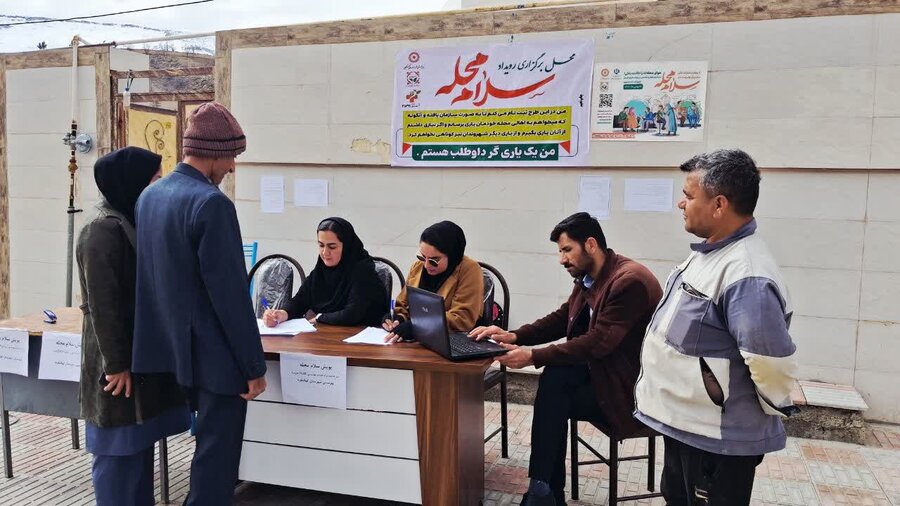 کهگیلویه و بویراحمد /میز خدمت