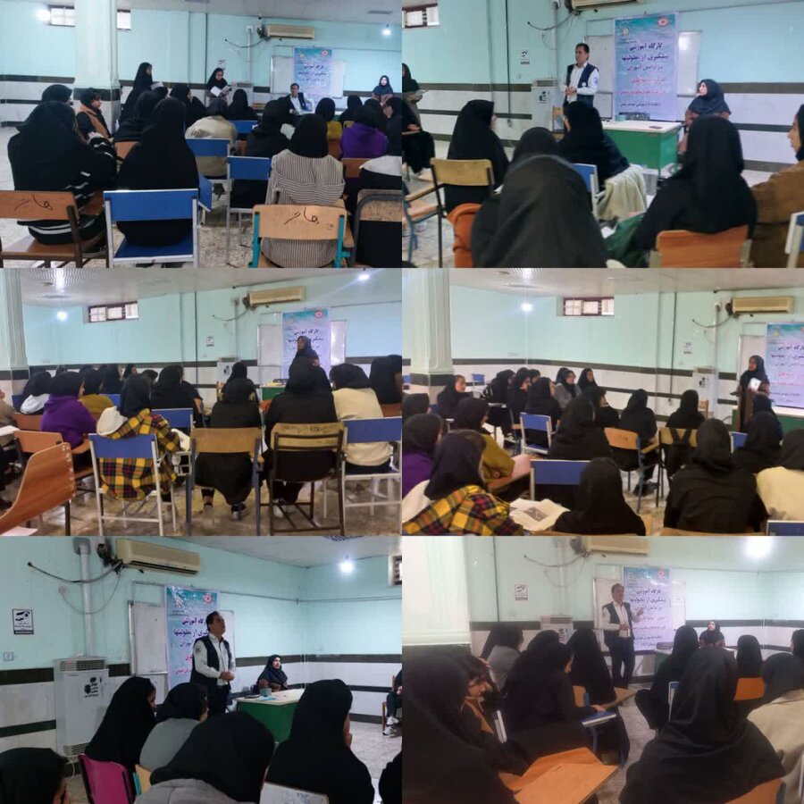 کهگیلویه و بویراحمد /پویش