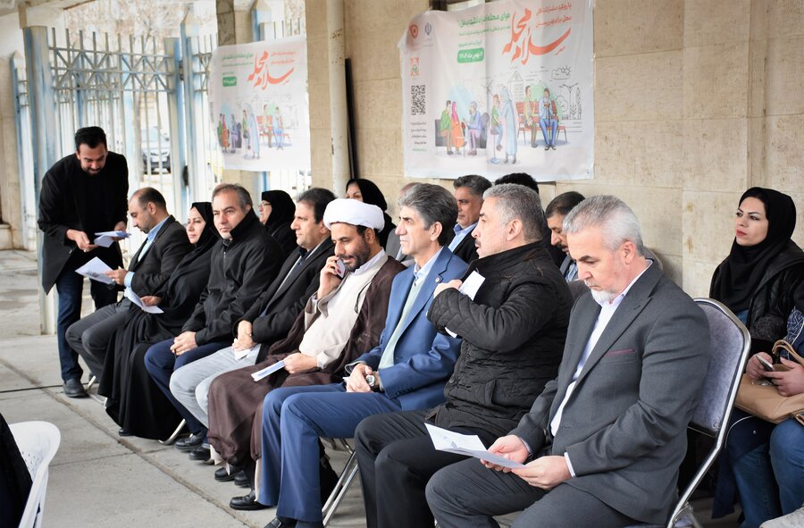 با هم برای هم - در طرح سلام محله