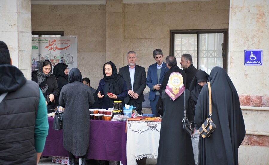 طرح سلام محله - افتتاحیه