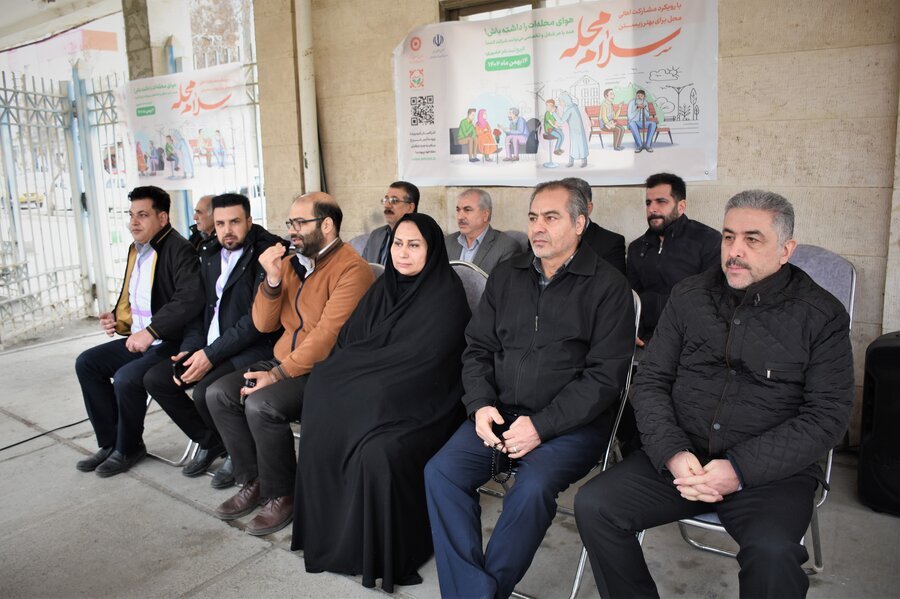 طرح سلام محله - افتتاحیه