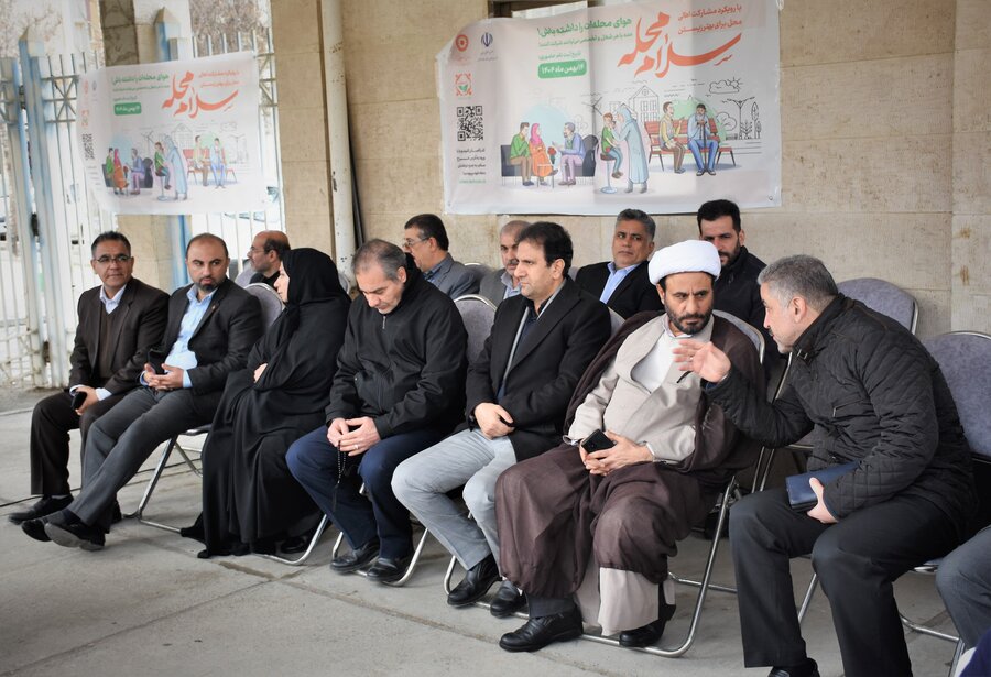 طرح سلام محله - افتتاحیه