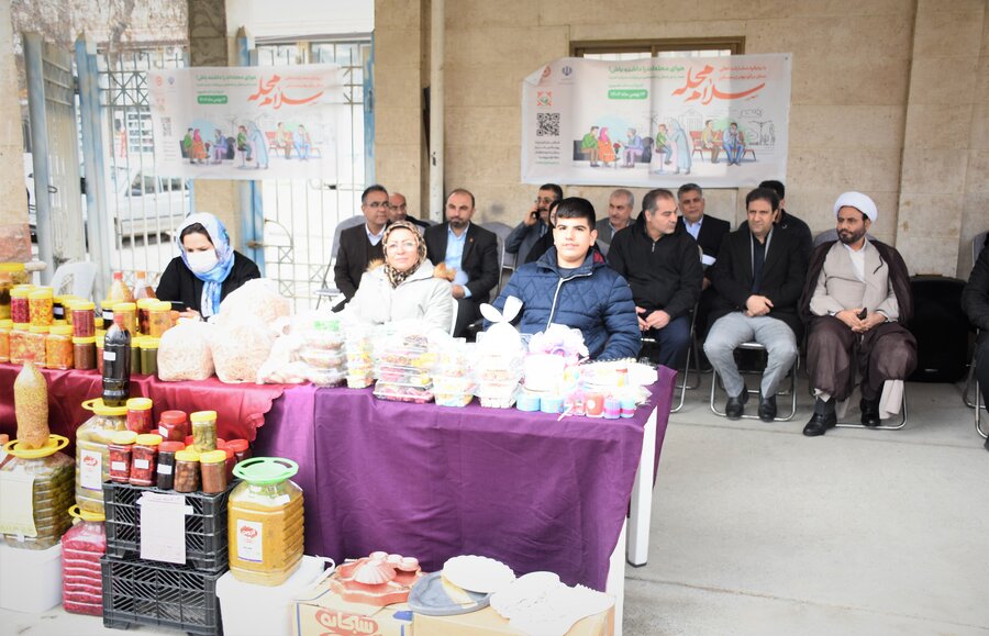 طرح سلام محله - افتتاحیه