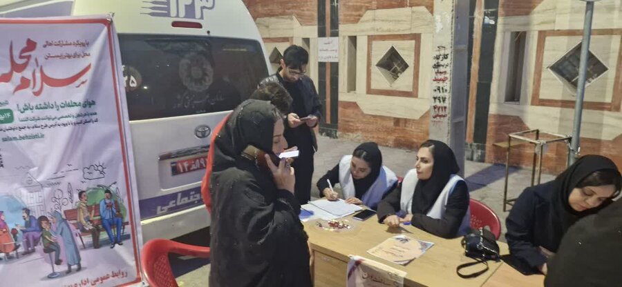 کهگیلویه و بویراحمد / شهرستانها