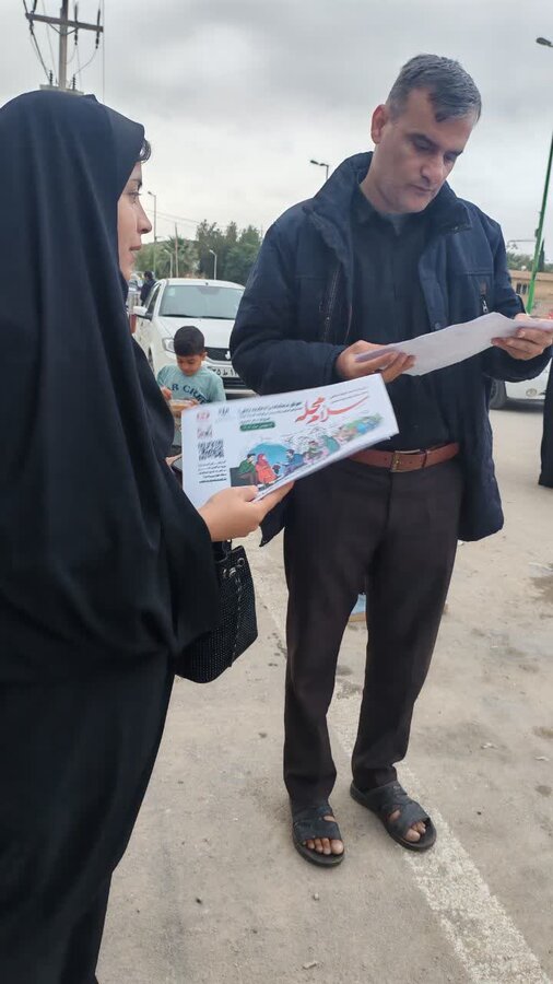 کهگیلویه و بویراحمد / شهرستانها