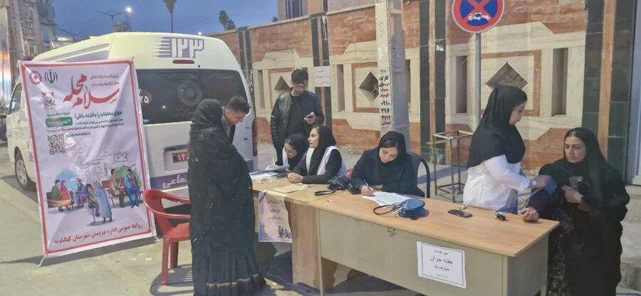 کهگیلویه و بویراحمد / شهرستانها