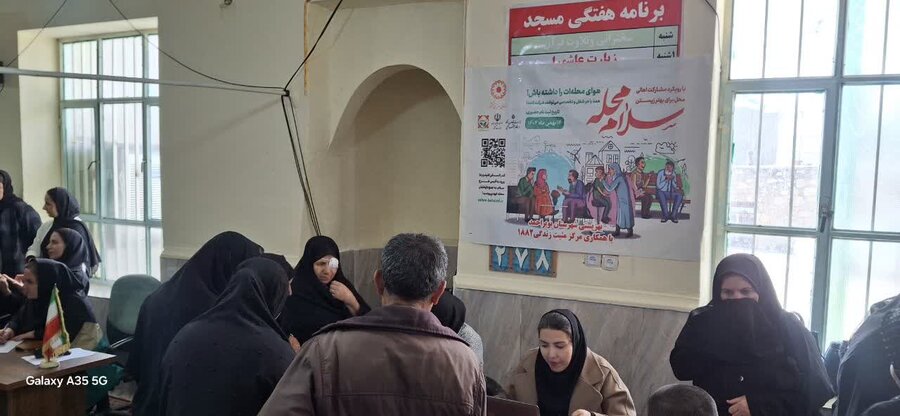 کهگیلویه و بویراحمد / شهرستانها