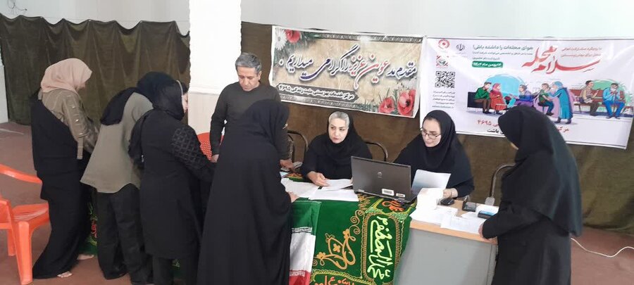 کهگیلویه و بویراحمد / شهرستانها