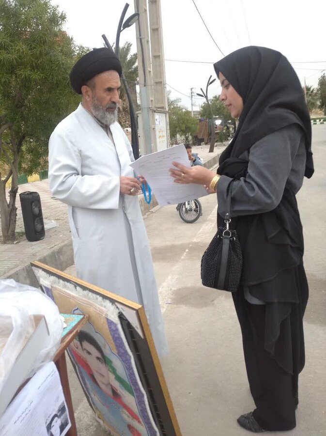 کهگیلویه و بویراحمد / شهرستانها