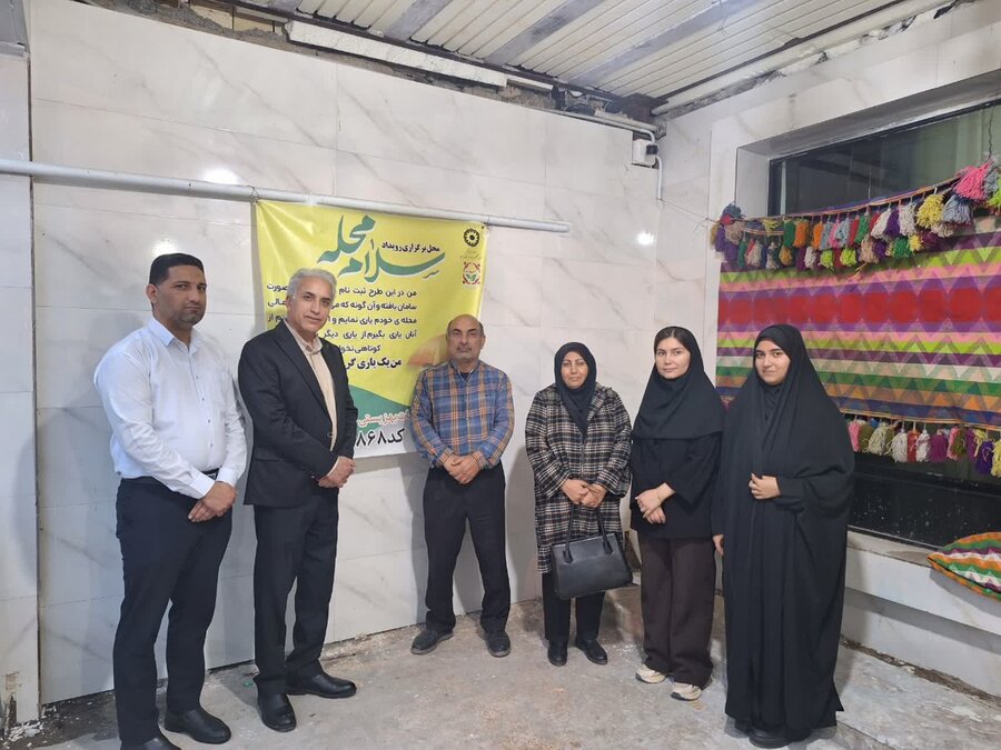 کهگیلویه و بویراحمد / شهرستانها