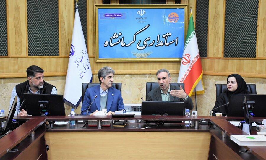 مناسب‌سازی - استانداری