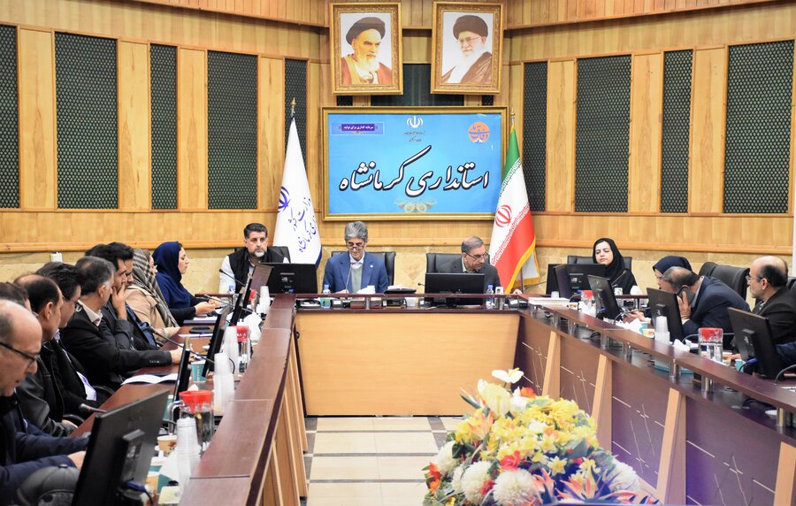 مناسب‌سازی - استانداری