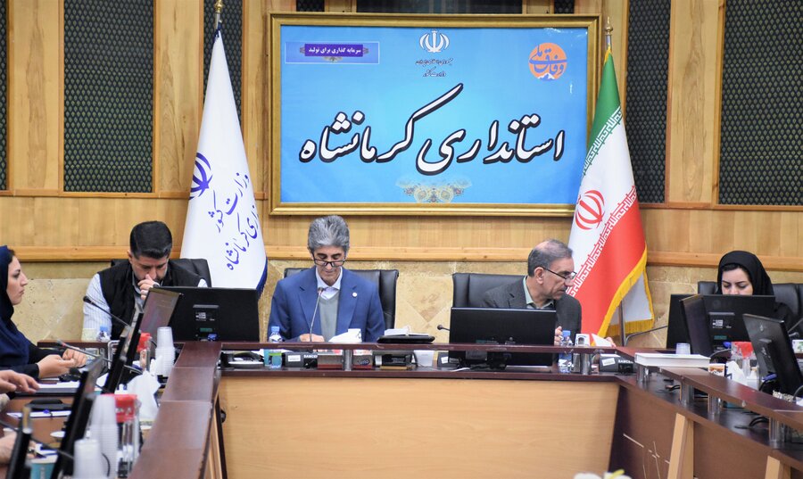 مناسب‌سازی - استانداری