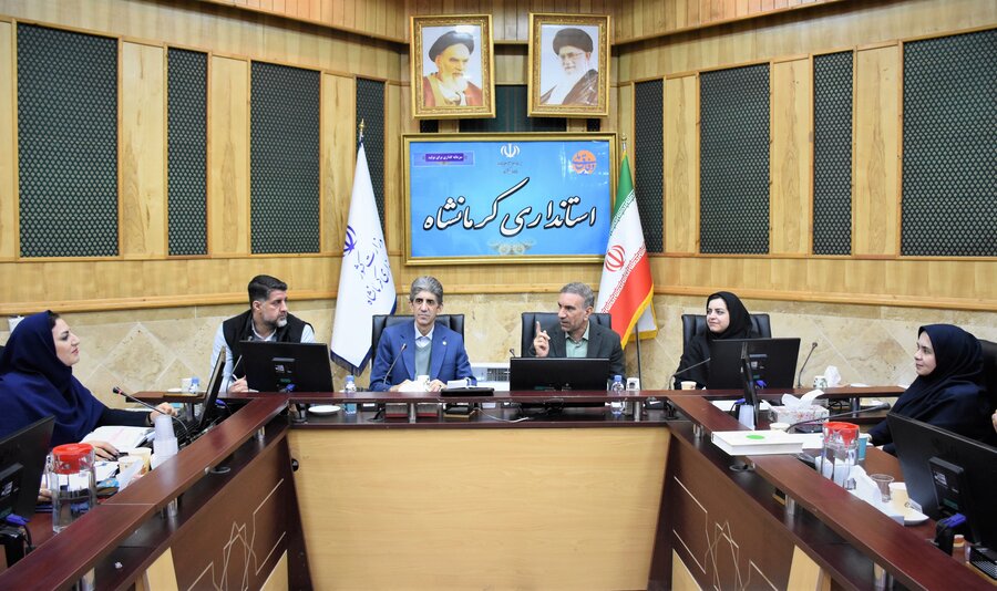 مناسب‌سازی - استانداری