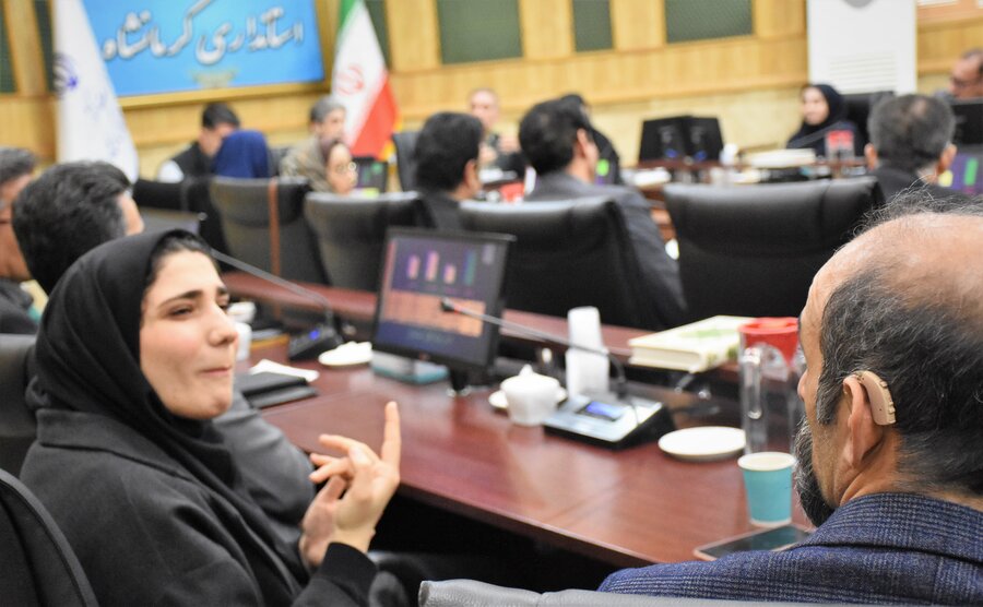 مناسب‌سازی - استانداری