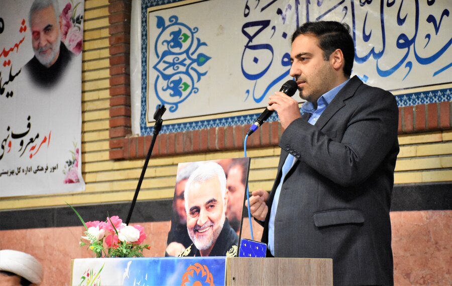 جشن نیمه شعبان