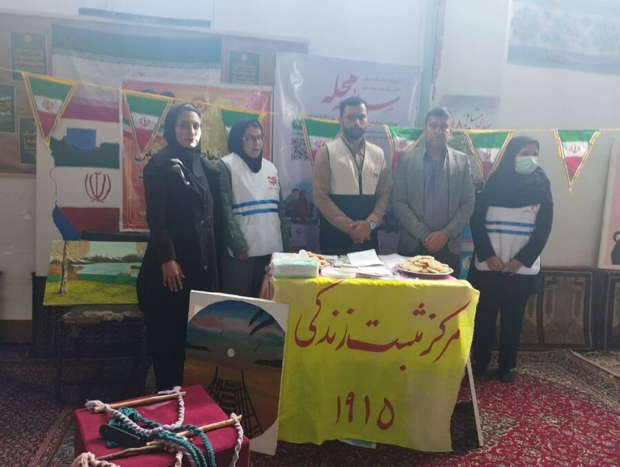 دهه فجر گرامی باد/پویش «سلام محله» با حضور سرپرست اداره بهزیستی نهبندان برگزار شد