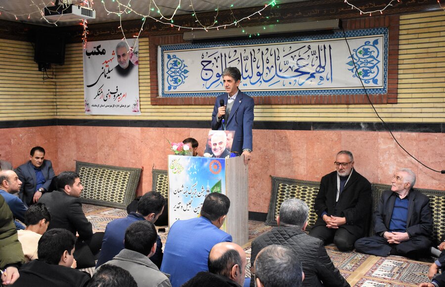 جشن نیمه شعبان