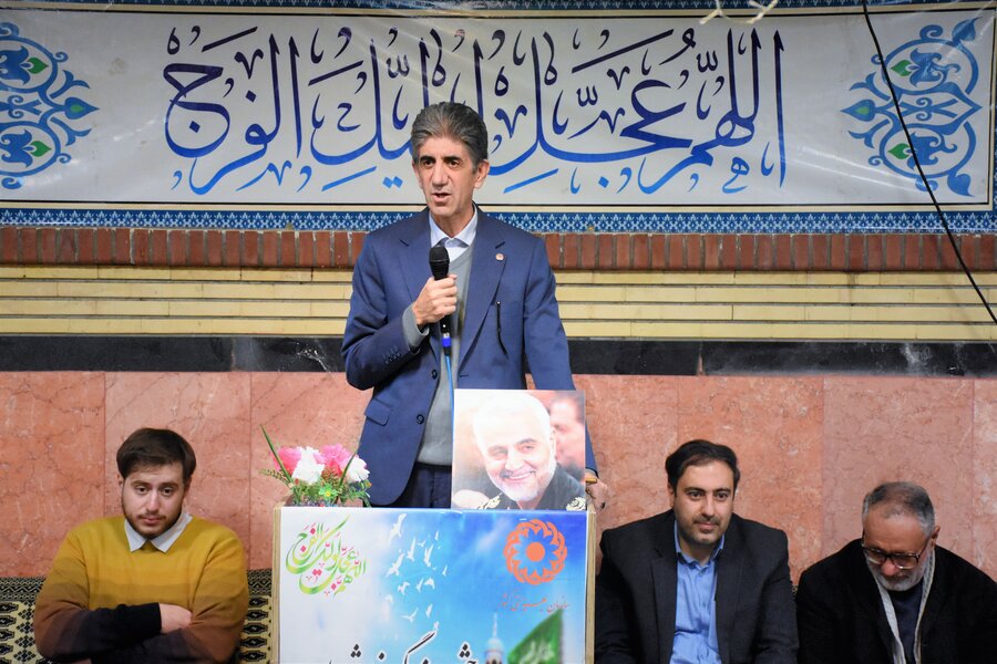 جشن نیمه شعبان