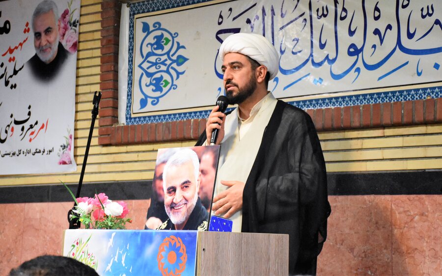 جشن نیمه شعبان