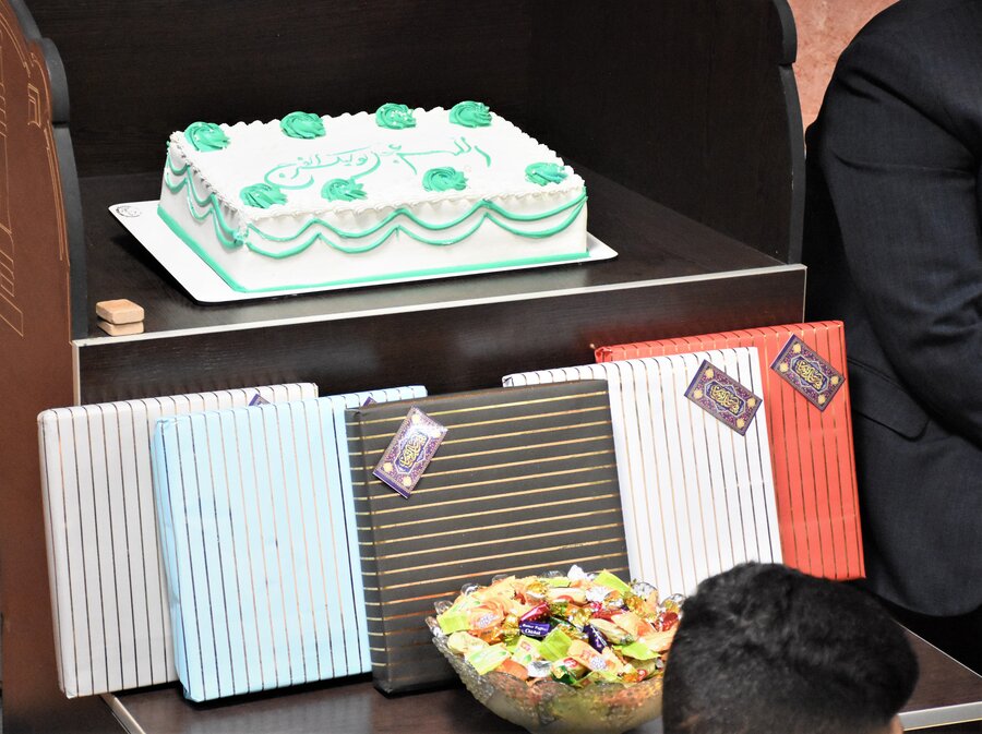 جشن نیمه شعبان