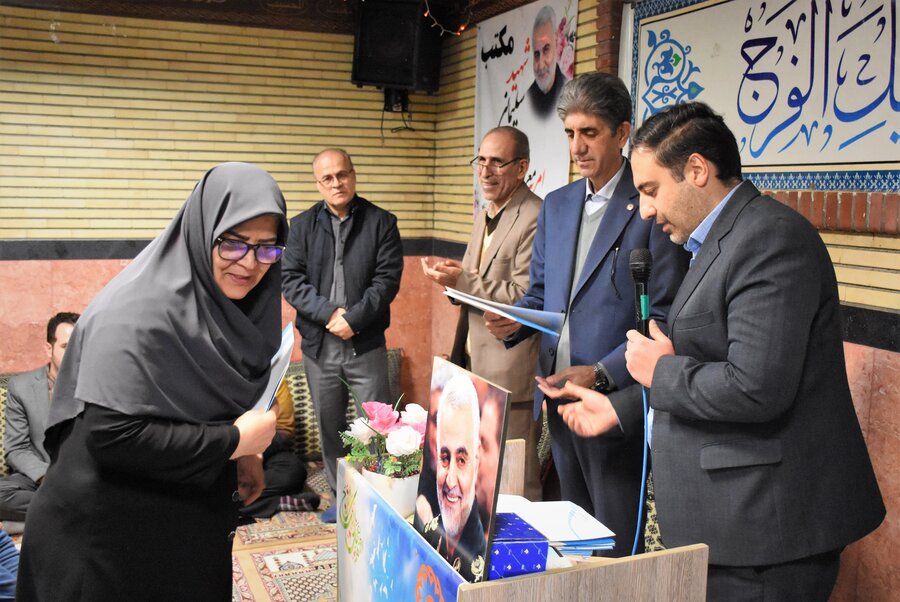 جشن نیمه شعبان