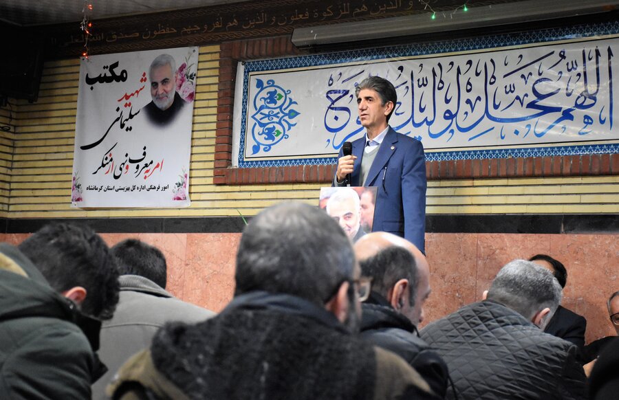 جشن نیمه شعبان