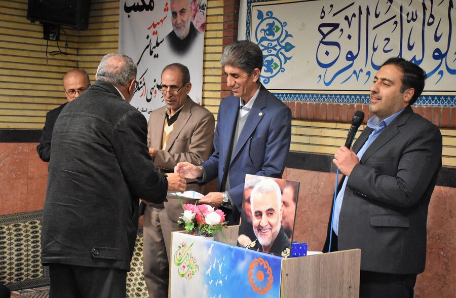 جشن نیمه شعبان