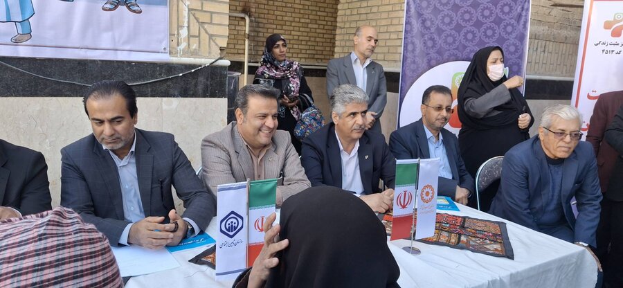 ثبت‌نام حضوری پویش «سلام محله» در ۱۰۷ مرکز مثبت زندگی سیستان و بلوچستان