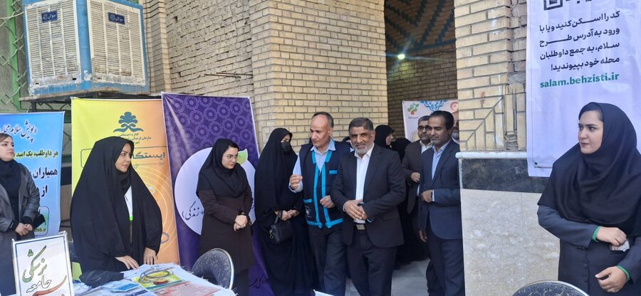 ثبت‌نام حضوری پویش «سلام محله» در ۱۰۷ مرکز مثبت زندگی سیستان و بلوچستان