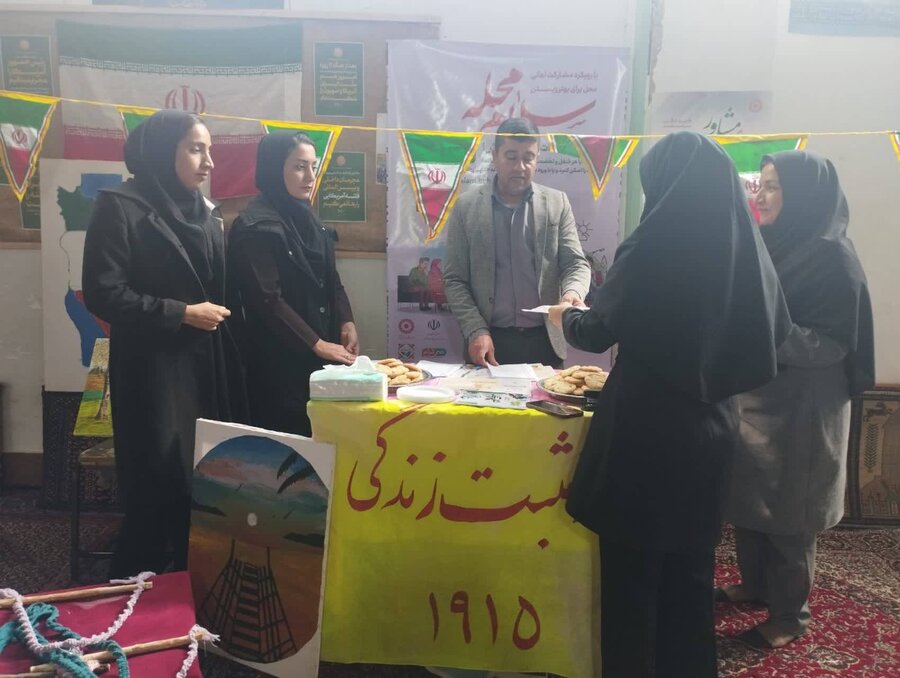 دهه فجر گرامی باد/حضور پرسنل اورژانس اجتماعی و مرکز کاهش آسیب در میز خدمت پویش «سلام محله»