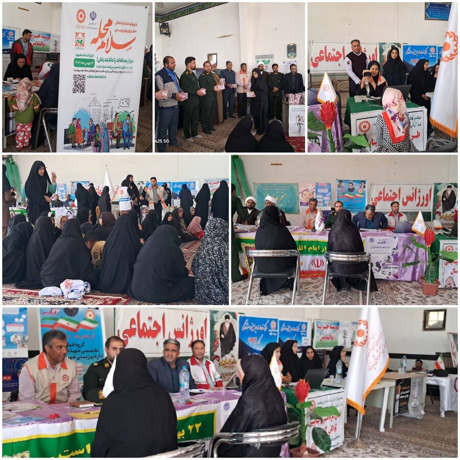 دهه فجر گرامی باد/همزمان با سراسر کشور پویش سلام محله در زیرکوه برگزار شد