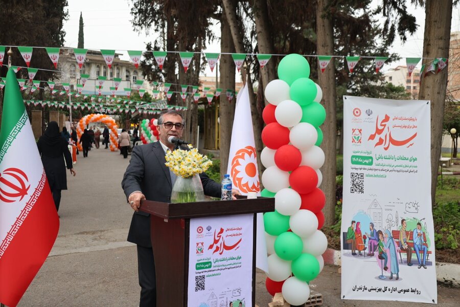 مدیرکل تعاون، کار و رفاه اجتماعی مازندران: پویش "سلام محله" نمونه عینی مشارکت عمومی برای ارتقای وضعیت اجتماعی محلات است
