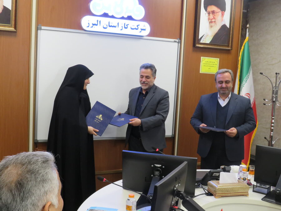 تفاهمنامه بهزیستی با شرکت گاز