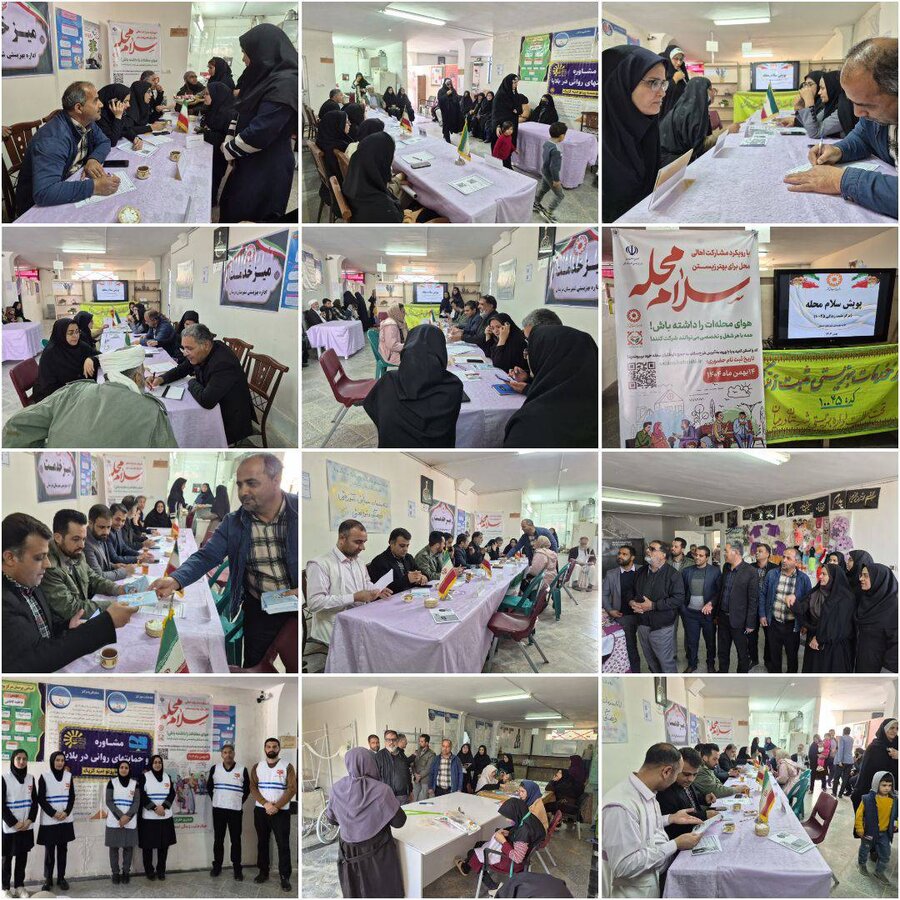 دهه فجر گرامی باد/افتتاح پویش «سلام محله» باحضور بخشدار مرکزی شهرستان و مدیران و روسای ادارات در اسدیه