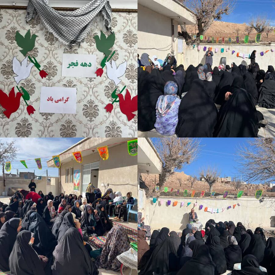 دهه فجر گرامی باد/برگزاری جشن نیمه شعبان در خانه سالمندان شهرستان سرایان