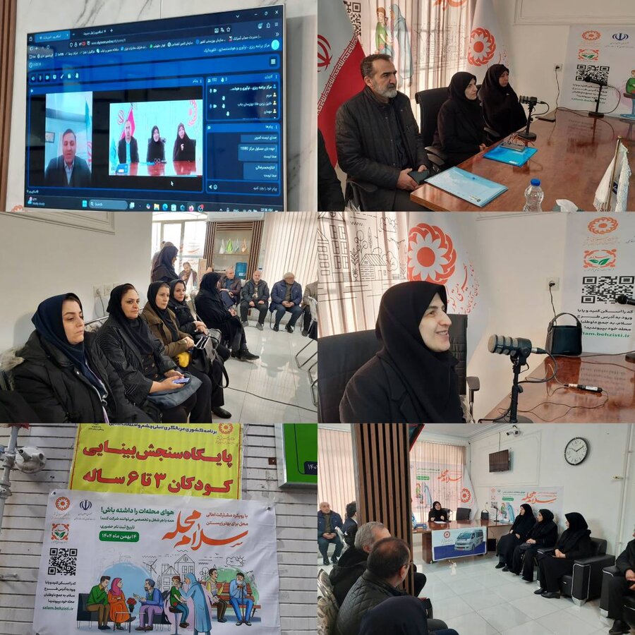 آغاز پویش ملی «سلام محله» در آذربایجان شرقی با تأکید بر مشارکت مردمی و همکاری‌های بین‌دستگاهی