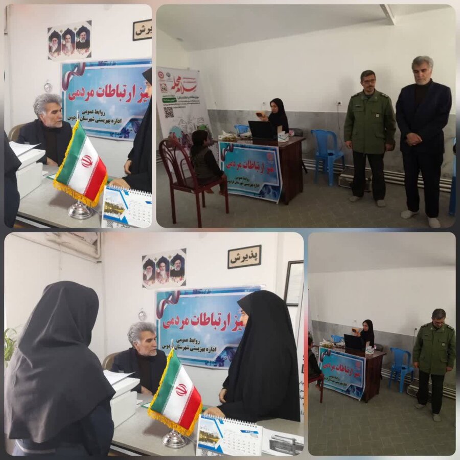 دهه فجر گرامی باد/برگزاری میز خدمت در شهرستان فردوس