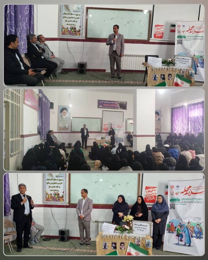 دهه فجر گرامی باد/بازدید از طرح غربالگری ژنتیک در دبیرستان آیت‌الله خامنه‌ای طبس