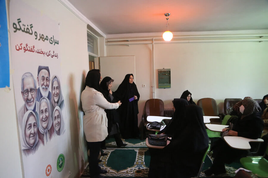 همدان. سلام