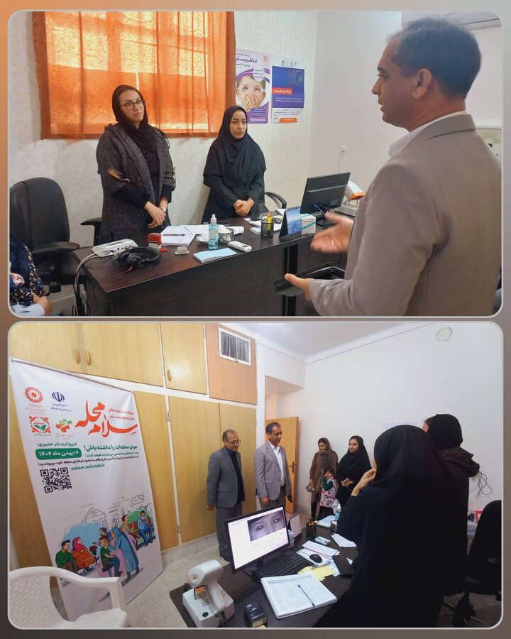 دهه فجر گرامی باد/بازدید ریاست بهزیستی شهرستان از انجام رایگان غربالگری بینایی و شنوایی کودکان در موسسه خیریه آوای مهر گلشن