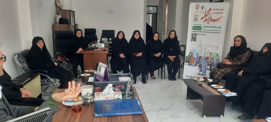 اجرای طرح سلام محله در مراکز مثبت زندگی بهزیستی بناب