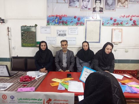 آ-شرقی-آذرشهر1