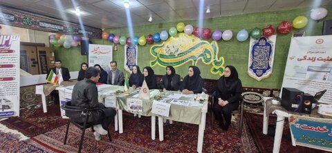 آ-شرقی-آذرشهر