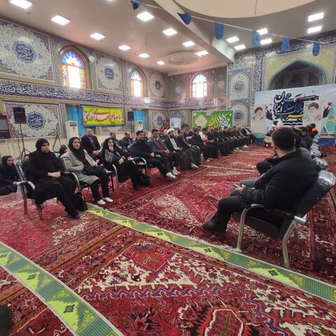 آ-شرقی-جلفا