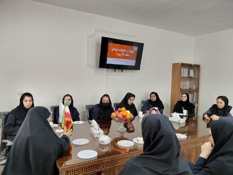 آ-شرقی-جلفا