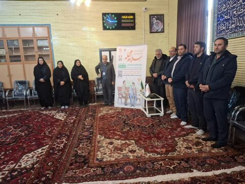 آ-شرقی هریس