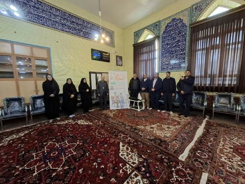 آ-شرقی هریس