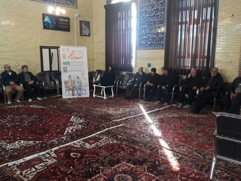 آ-شرقی هریس