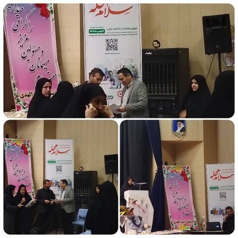 دهه فجر گرامی باد/آغاز پویش سلام محله در بخش نیمبلوک شهرستان قاینات